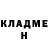 Кетамин ketamine Viktor Esipov