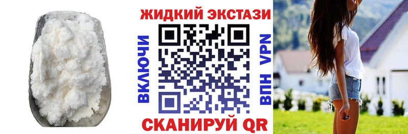 Бутират оксана  Киселёвск 