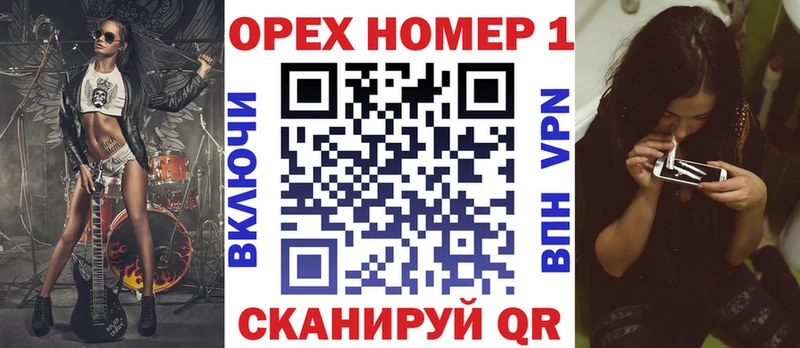 COCAIN 99%  Киселёвск 