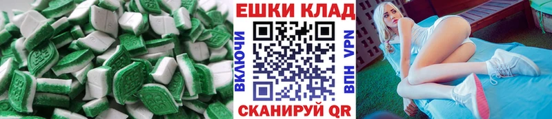 ЭКСТАЗИ 280мг  Киселёвск 