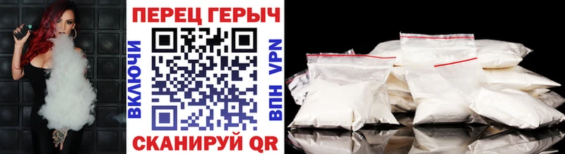 ГЕРОИН афганец  ссылка на мегу как войти  Киселёвск 