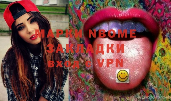 дурь Алексин