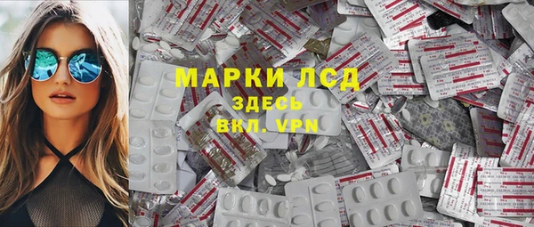 меф VHQ Алексеевка