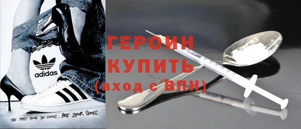 марихуана Киренск