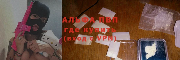 меф Киреевск