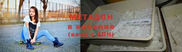 героин Иннополис