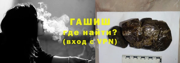 mdpv Кинешма