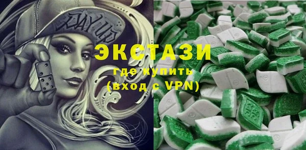 мефедрон Алзамай