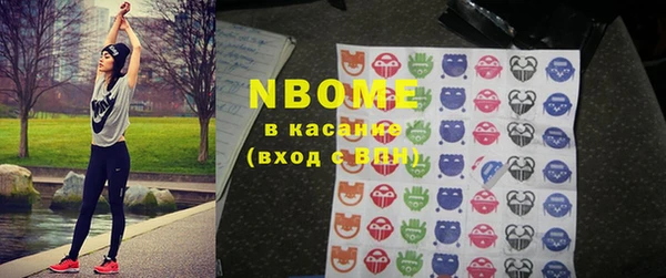 меф VHQ Алексеевка
