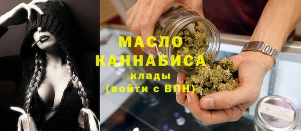 мефедрон Алзамай