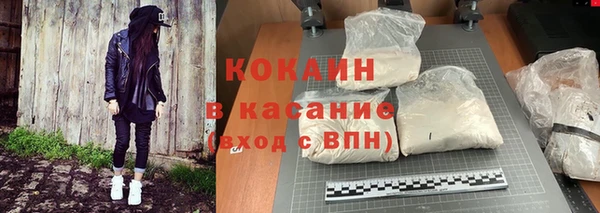 круглые Инсар