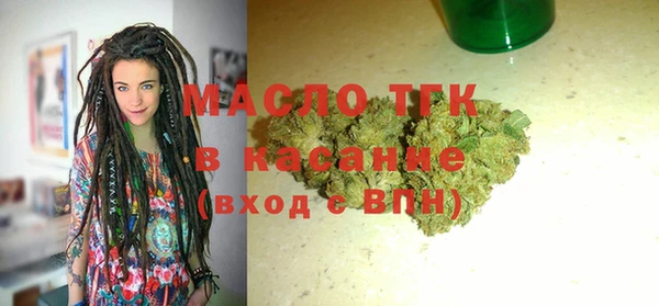 мефедрон Алзамай