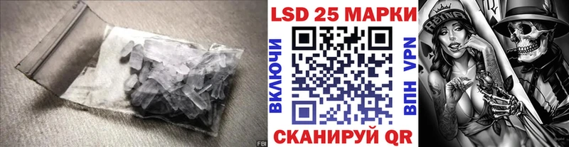 наркошоп mega ССЫЛКА ЛСД экстази ecstasy Киселёвск